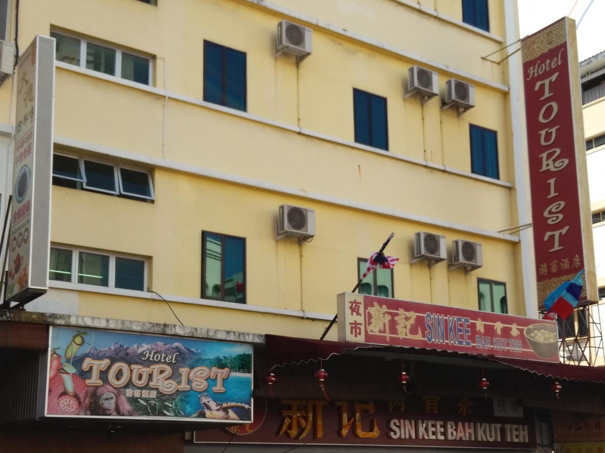 Hotel Tourist City Centre By Hotspot Essential Kota Kinabalu Ngoại thất bức ảnh