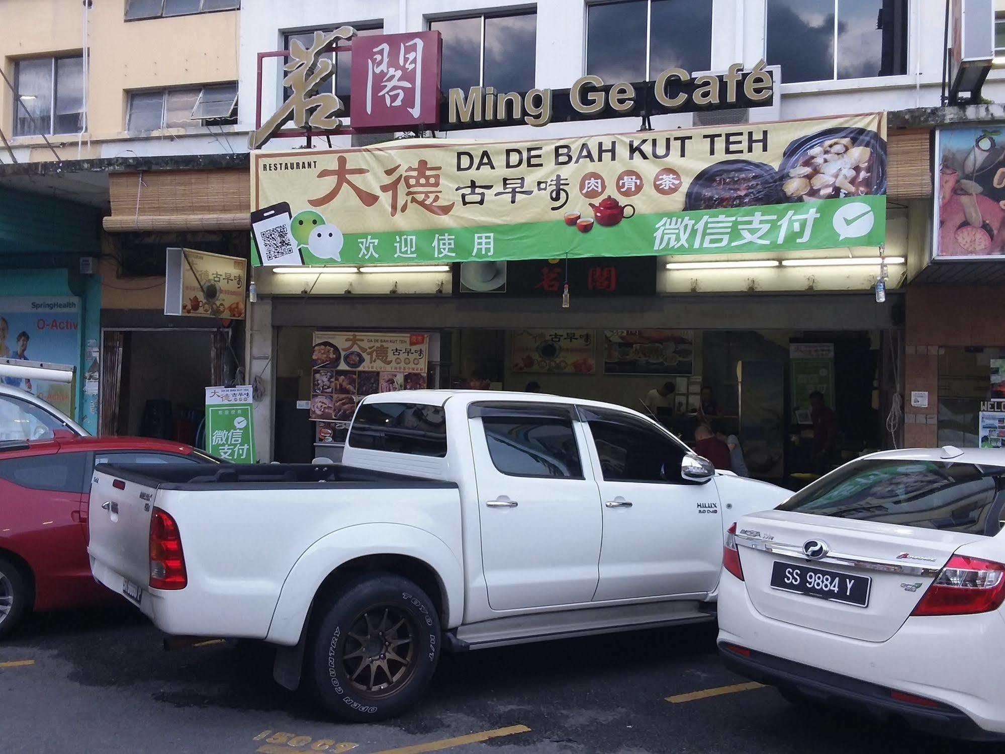 Hotel Tourist City Centre By Hotspot Essential Kota Kinabalu Ngoại thất bức ảnh